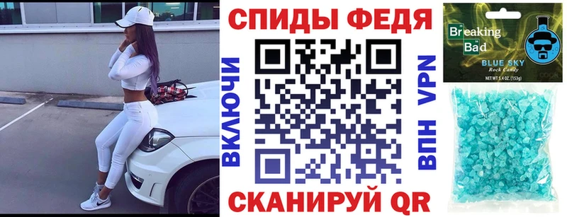 Амфетамин Premium  цены наркотик  Дюртюли 