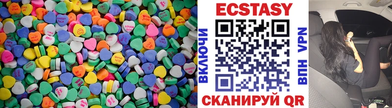 ОМГ ОМГ как зайти  цена   Дюртюли  Экстази таблы 