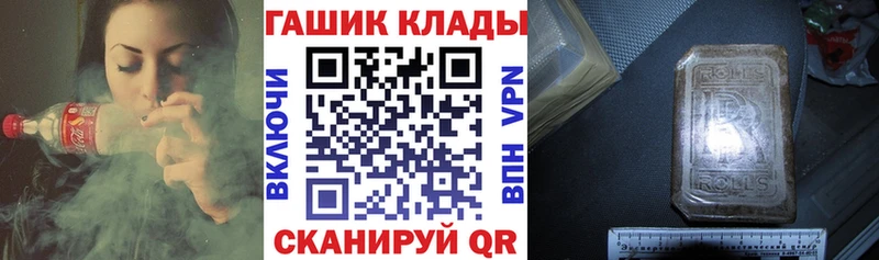хочу   Дюртюли  ГАШ 40% ТГК 