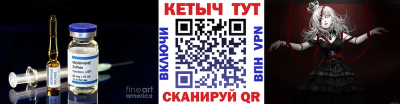 Кетамин VHQ где купить наркотик Дюртюли