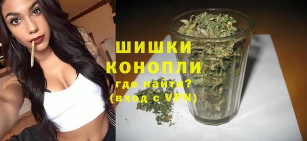 гидра Верхнеуральск