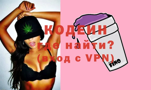 таблы Бугульма