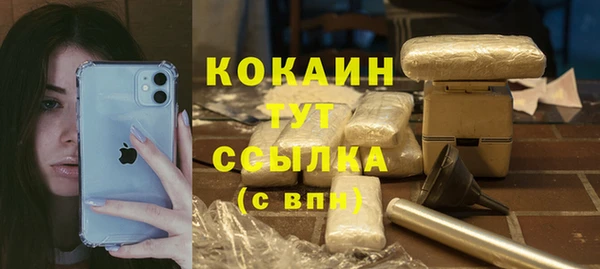 мет Вязники