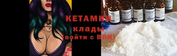 гидра Верхнеуральск