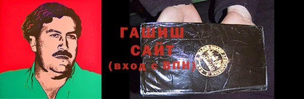 прущий лед Верея