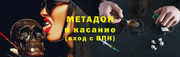 СК Ступино