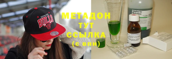 прущий лед Верея