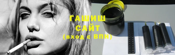 гидра Верхнеуральск