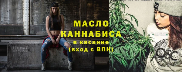 гидра Верхнеуральск