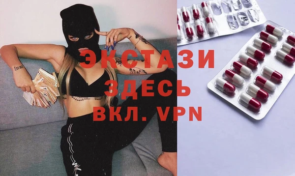 амф Вяземский