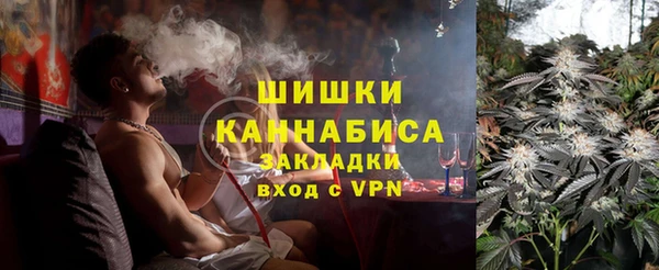 мет Вязники