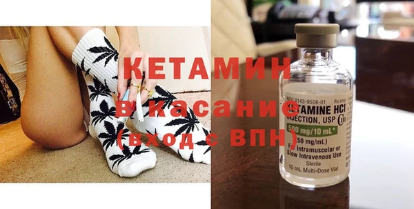 амф Вяземский
