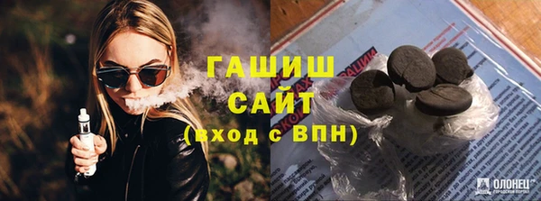 прущий лед Верея