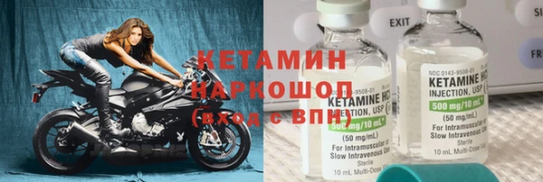 гидра Верхнеуральск