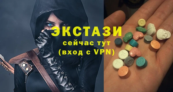 амф Вяземский
