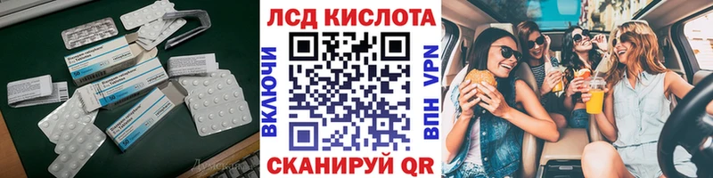 ЛСД экстази ecstasy  сколько стоит  Дюртюли 