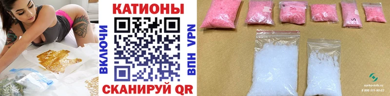 Мефедрон mephedrone  Дюртюли 