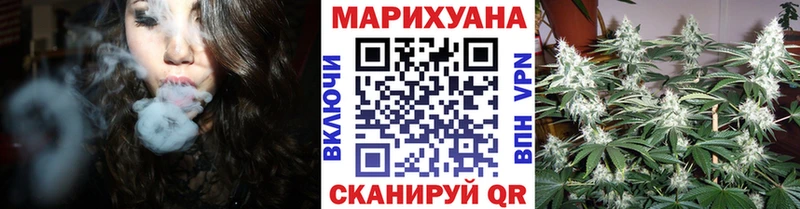 Каннабис ГИДРОПОН  Дюртюли 